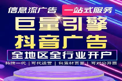 百度推广的关键词策略——成功案例解读